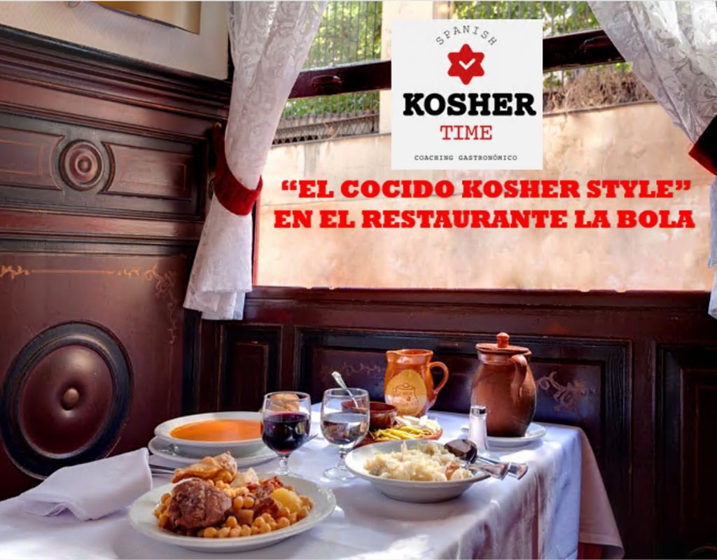 cocido madrileño spanish kosher time